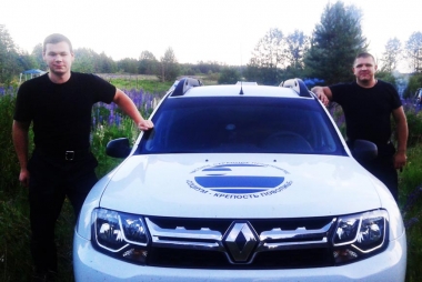 Сотрудники «СОЦИУМ-КРЕПОСТИ»