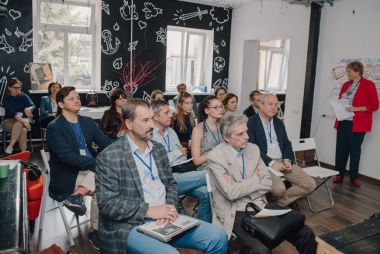 Управленческая сессия для редакторов изданий холдинга «СОЦИУМ». Июль 2019