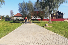 Село Хирино