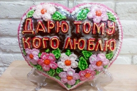 Пряник Расписной «Сердце»