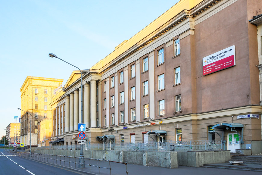 Здание Центра культуры и бизнеса «Москва-Сокол»
