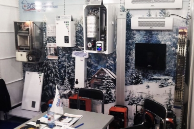 На выставке Aquatherm Moscow