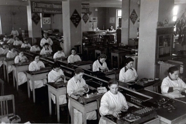 Отдел сборки