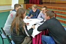 Молодеёжный форум Профавиа