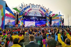 Всемирный фестиваль молодёжи и студентов в Сочи