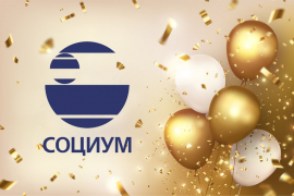 <a href="https://ru.freepik.com/free-vector/happy-birthday-with-luxury-balloons-and-confetti_12573122.htm#query=%D1%8E%D0%B1%D0%B8%D0%BB%D0%B5%D0%B9&position=5&from_view=search&track=sph">Изображение от BiZkettE1</a> на Freepik