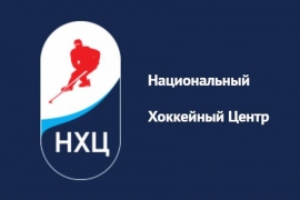 Фото: nhcenter.ru