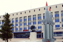 Проходная Арзамасского приборостроительного завода имени П. И. Пландина