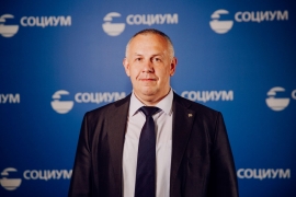 Дмитрий Шадров на бизнес-форуме группы компаний «СОЦИУМ». 1 июня 2019