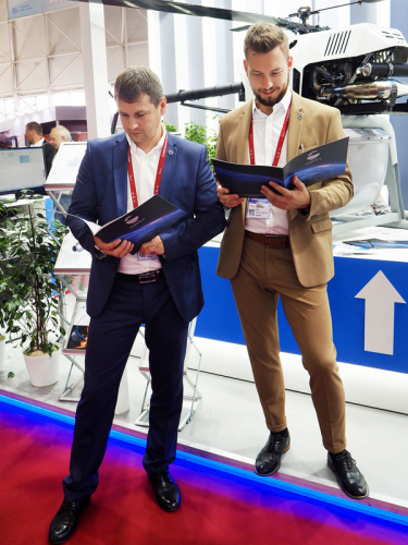 Стенд АПЗ на форуме «Армия-2020»