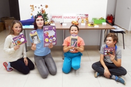 Праздник осени в Общественном центре села Хирино