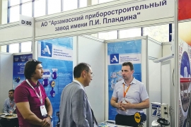 В выставке приняло участие около 150 компаний из 17 стран мира, 400 делегатов из 27 стран, выступило 80 докладчиков. Фото из архива Михаила Сурнина