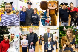 Детский утренник в «СОЦИУМЕ»