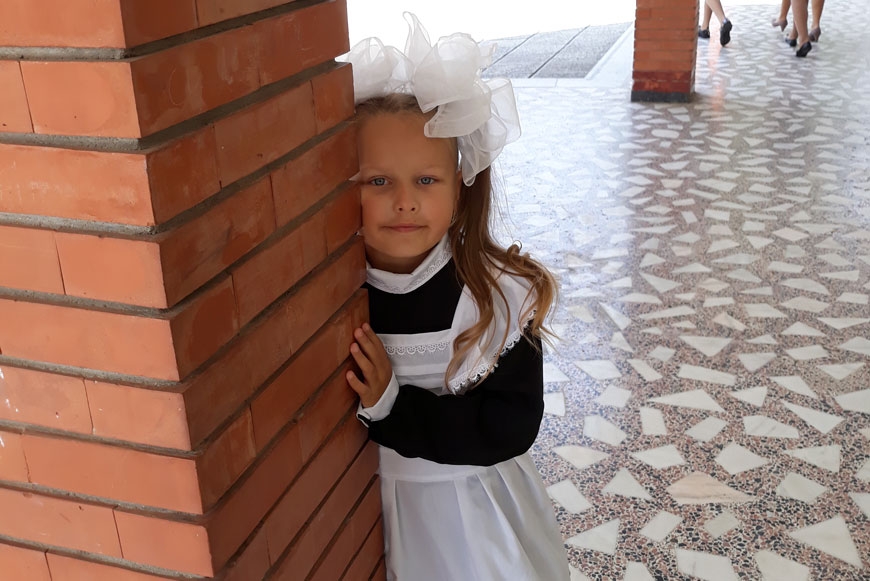 Софья Стефанова, ученица 1-го класса Гимназии города Малоярославец, 3 сентября 2018 года