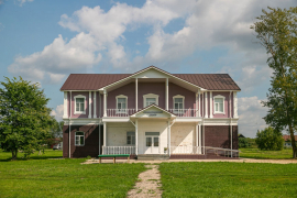 Общественный центр села Хирино