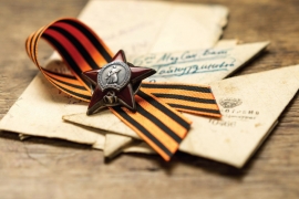 Фото: pobeda75.elcode.ru