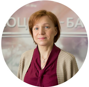 Людмила Ефимова, начальник Отдела межбанковских операций