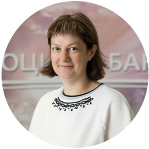 Ольга Кумирова, ведущий специалист Операционного отдела