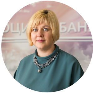 Татьяна Курганова, заместитель главного бухгалтера