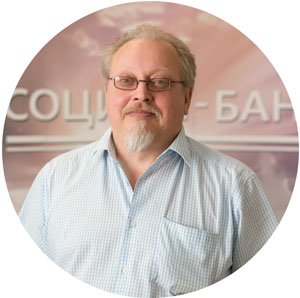 Александр Михайловский, начальник Управления автоматизации