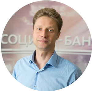 Анатолий Щербаков, начальник Отдела фондовых операций