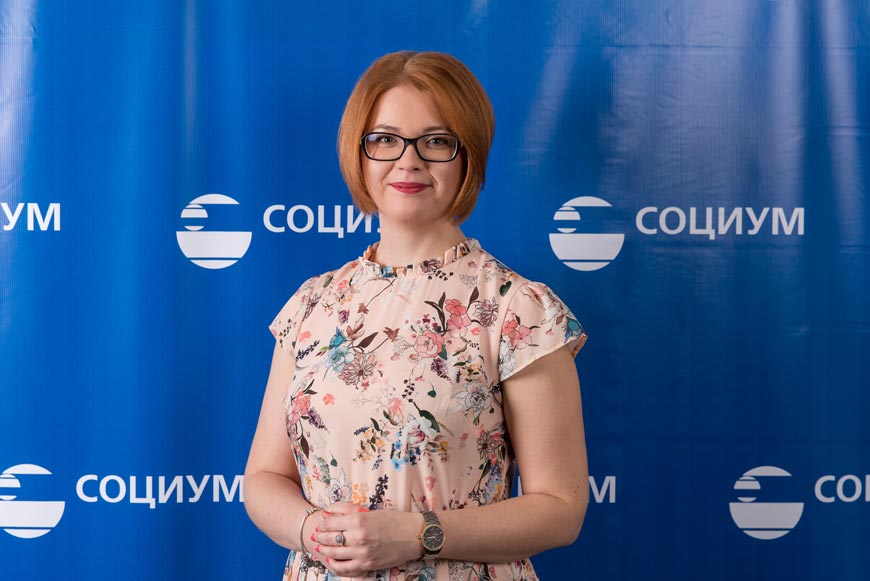 Светлана Рафиковна Орлова, бухгалтер АО «СОЦИУМ-А» 