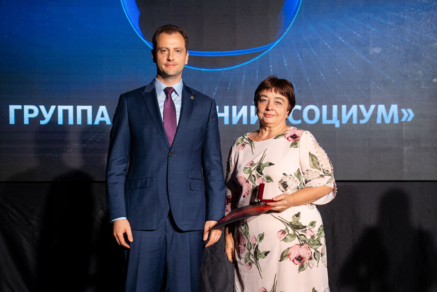 Игорь Ильин и Елена Суханова на XI Конференции руководящего состава Холдинга «СОЦИУМ». Июнь 2025