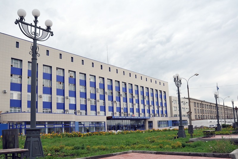Здание АО «Арзамасский приборостроительный завод имени П.И. Пландина»