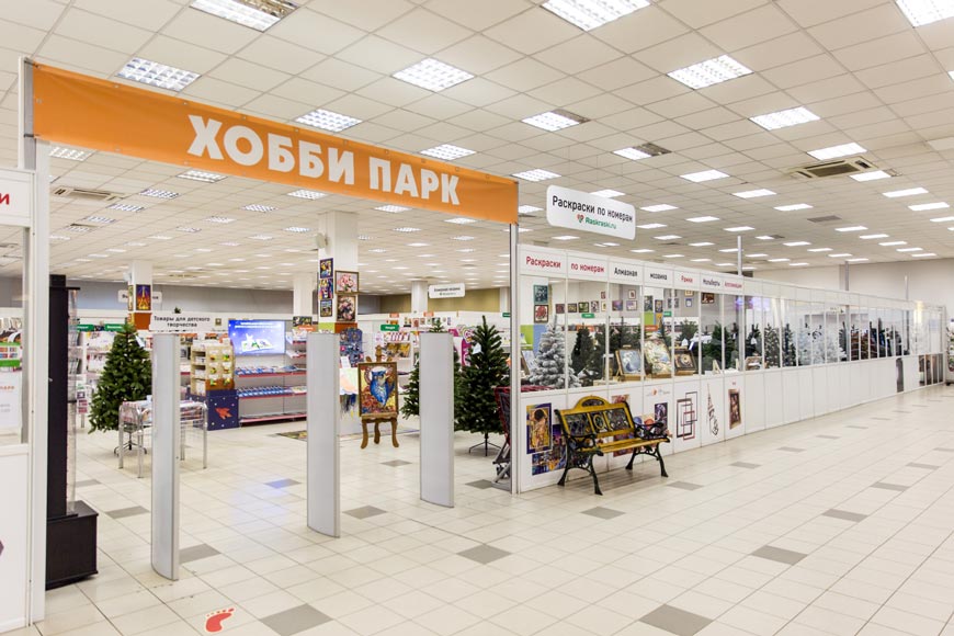 Группа компаний «Синэл» открыла в Центре культуры и бизнеса «Москва-Сокол» большой магазин «Хобби-парк»
