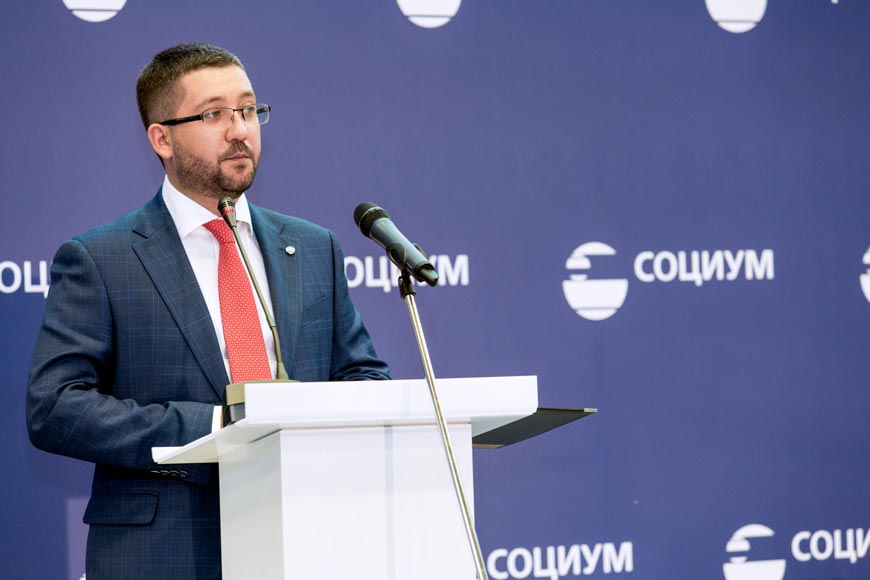 Руслан Ашурбейли, генеральный директор АО «Социум-А» на III конференции руководителей холдинга «Социум»