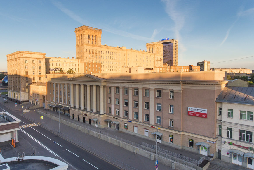 Здание Центра культуры и бизнеса «Москва-Сокол»