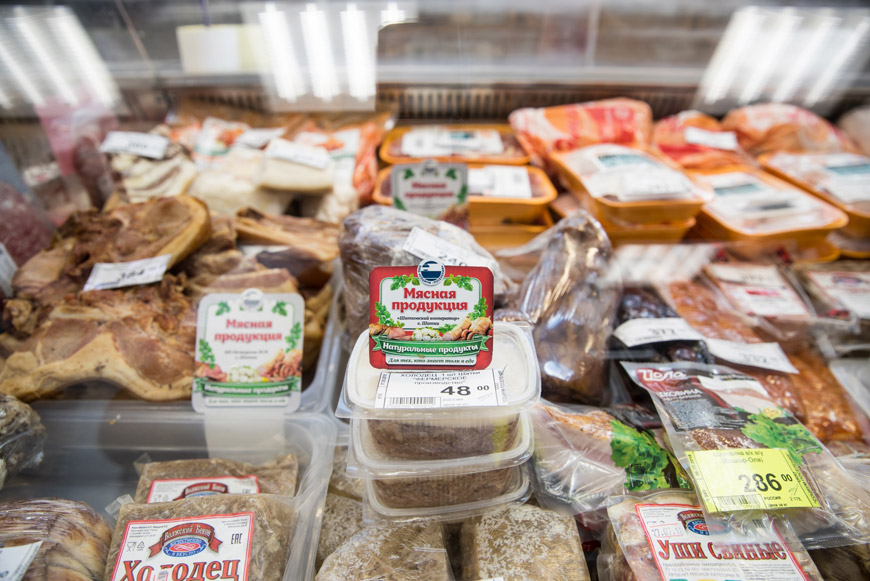 Фирменный магазин компании «СОЦИУМ-ПОСЕЛЕНИЯ» - «Хиринские продукты»