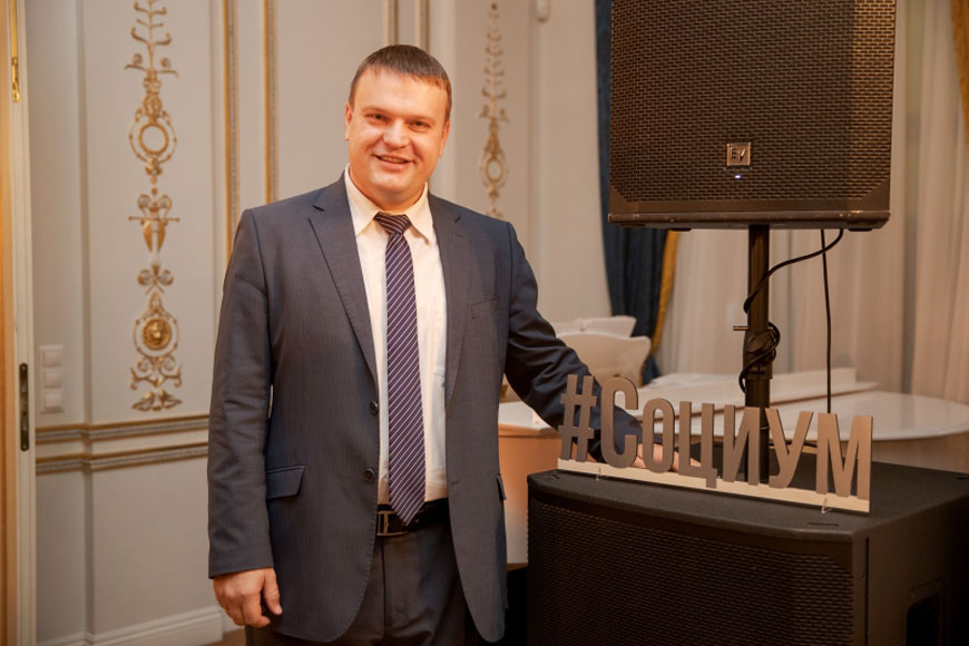 Денис Шмелев, генеральный директор компании «СОЦИУМ-ПОСЕЛЕНИЯ»