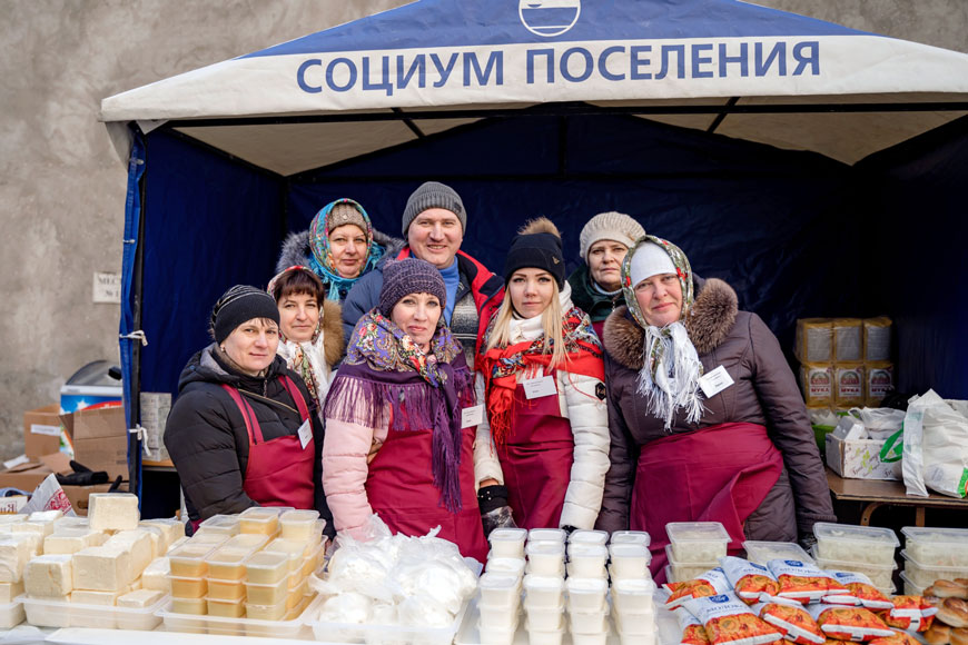 «СОЦИУМ-ПОСЕЛЕНИЯ» на ярмарке в Москве