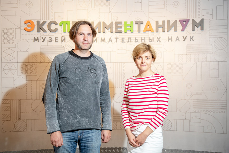 Учредители музея «Экспериментаниум» Наталья Потапова и Филипп Самарец