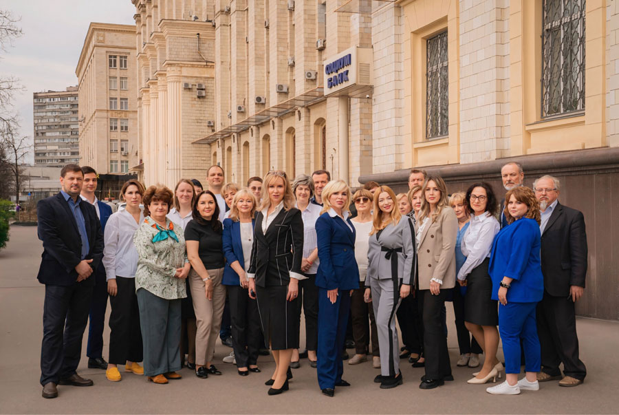 Сотрудники «СОЦИУМ-БАНКА»