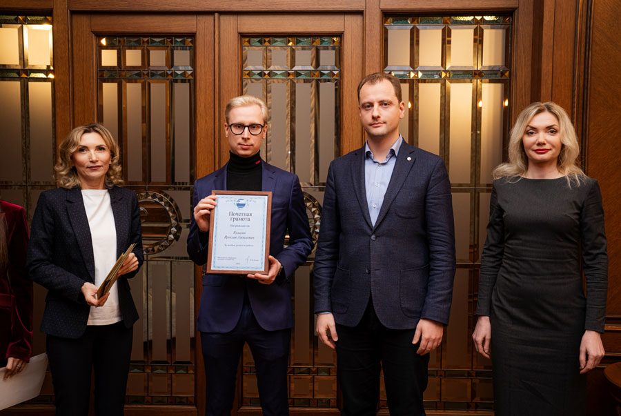 Наталья Волчкова, Ярослав Кулагин, Игорь Ильин, Светлана Дудова. Лучшим сотрудникам Холдинга «СОЦИУМ» по результатам 2025 года вручили грамоты и премии Правления