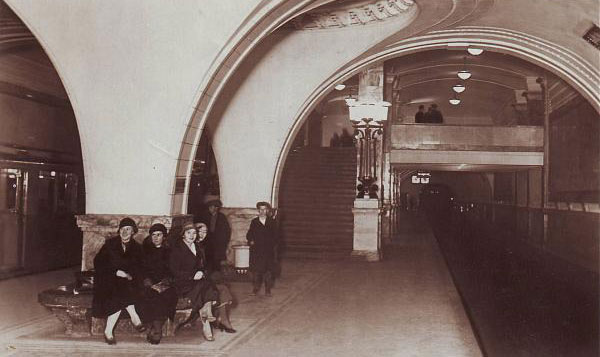 Станция метро «Сокол» в 1938 году. Москва. Фото: wikimedia.org