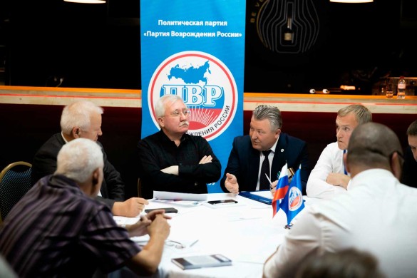 Игорь Ашурбейли (в центре) на заседании Центрального совета ПВР