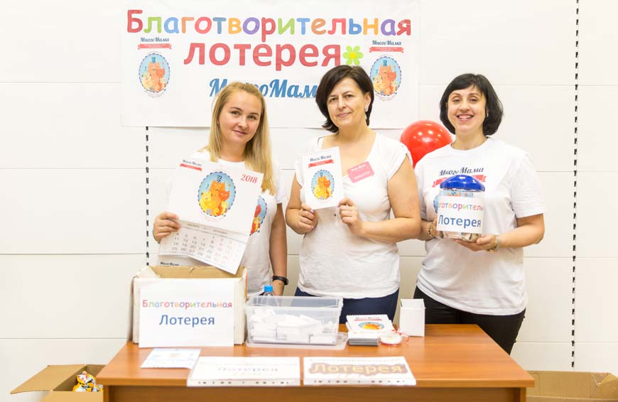 Компания «СОЦИУМ-СООРУЖЕНИЕ» организовала соседский праздник в Галерее «Москва-Сокол» на Балтийской
