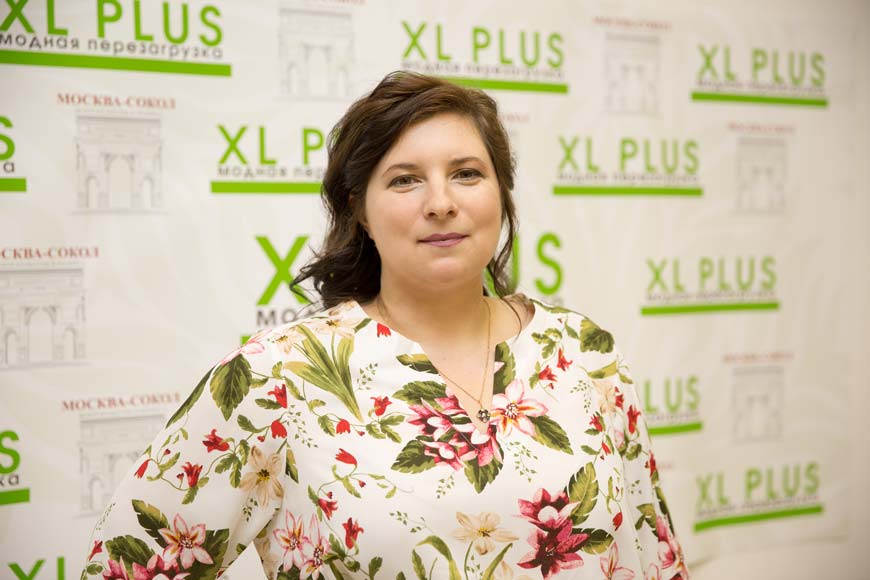 Наталья Урецкая, организатор ярмарки-продажи «XL Plus: перезагрузка к лету»