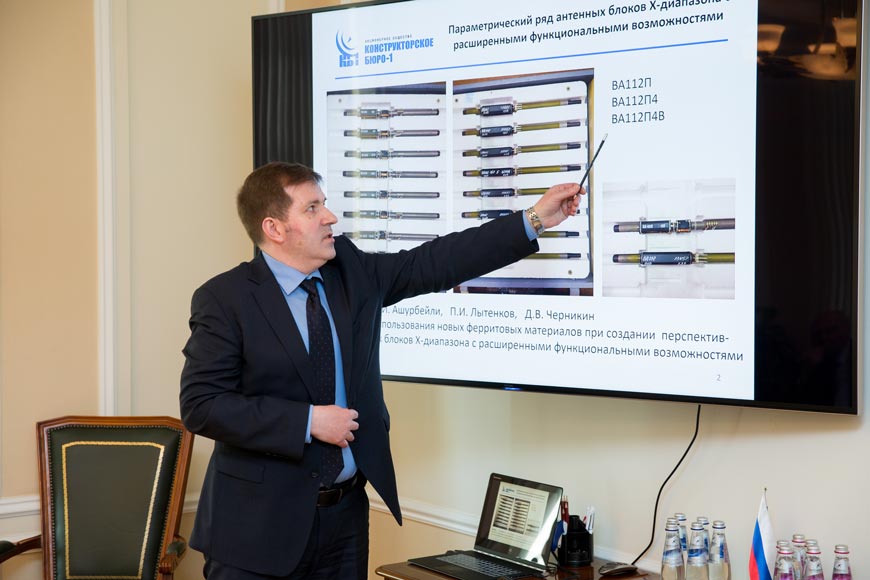 Дмитрий Владимирович Черникин, главный конструктор АО «КБ-1» по направлению СВЧ гиромагнитной электроники