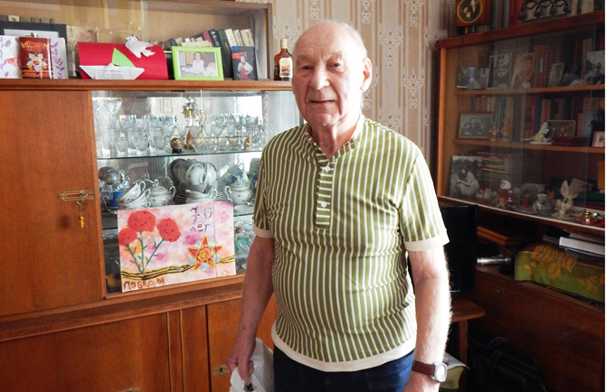 Ратников Анатолий Георгиевич