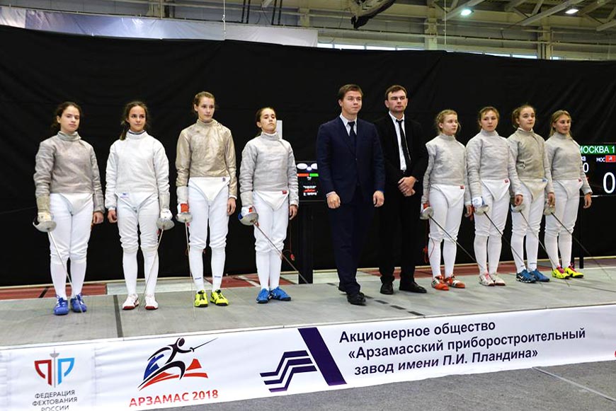 Чемпионат России по фехтованию среди юниоров
