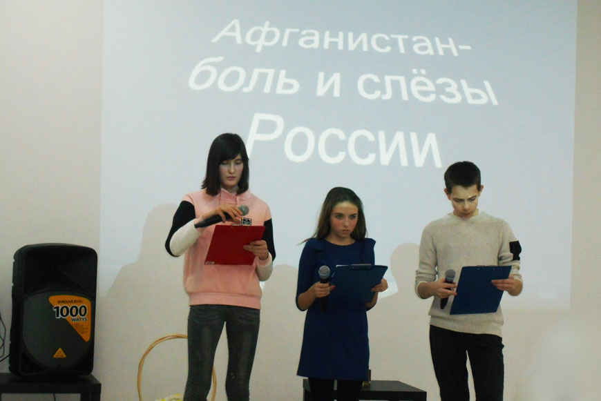 В Общественном центре «СОЦИУМ-ПОСЕЛЕНИЙ»