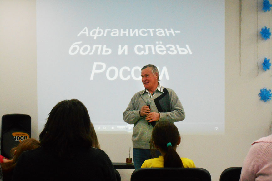 В Общественном центре «СОЦИУМ-ПОСЕЛЕНИЙ»