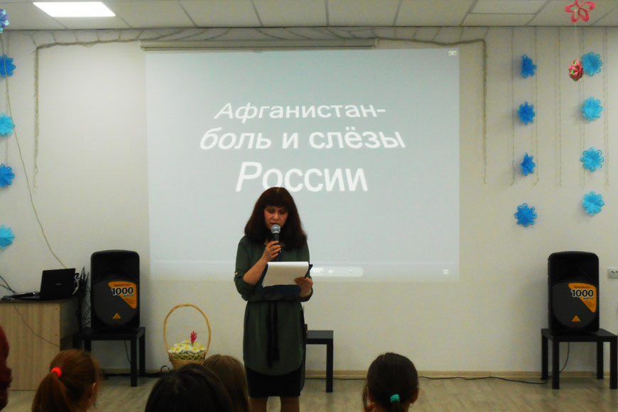 В Общественном центре «СОЦИУМ-ПОСЕЛЕНИЙ»