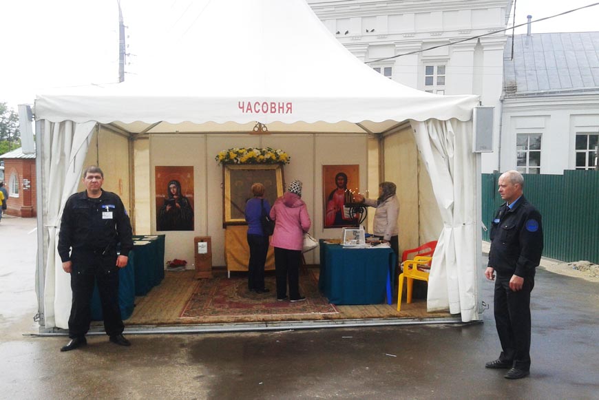 Православная выставка-ярмарка «Нижегородский край - земля Серафима Саровского»