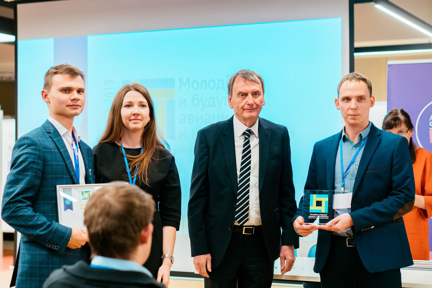 2-й этап XI Всероссийского межотраслевого молодежного конкурса научно-технических работ и проектов «Молодежь и будущее авиации и космонавтики»