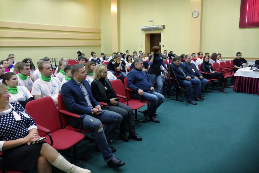 Молодежный форум профсоюзов в пансионате «Морозовский»